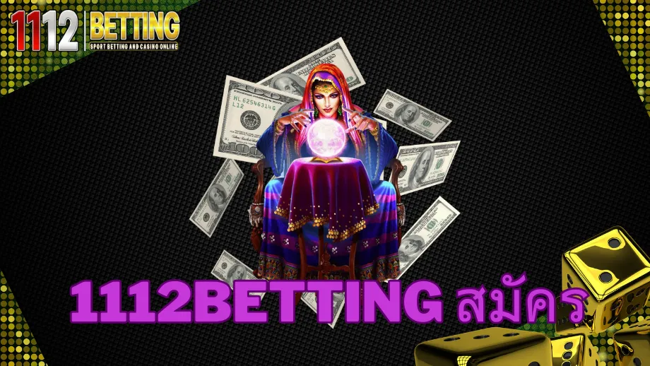 1112Betting